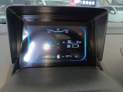 Changan Lumin 205km Pure Fragrance Edition - ფოტო 12