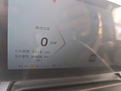 Wuling Binguo PLUS 2024 330km 5-Seater - ფოტო 12