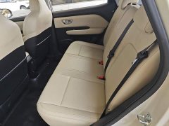 Wuling Binguo PLUS 2024 330km 5-Seater - ფოტო 17