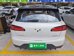 Wuling Binguo PLUS 2024 330km 5-Seater - ფოტო 6