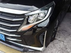 GAC Aion M8 2021 Facelift Lingxiu Series 390T Luxury - ფოტო 18