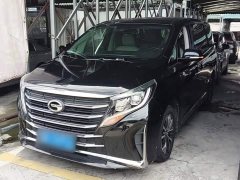 GAC Aion M8 2021 Facelift Lingxiu Series 390T Luxury - ფოტო 2
