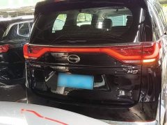 GAC Aion M8 2021 Facelift Lingxiu Series 390T Luxury - ფოტო 4