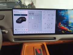 Li Auto i8 Standard Edition - ფოტო 13
