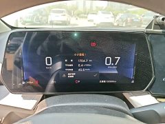 Chevrolet Cruze 1.5L Dual-Clutch WOW Value Edition - ფოტო 12