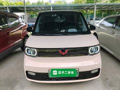 Wuling Hongguang MINIEV Macaron Premium Edition LFP - ფოტო 3