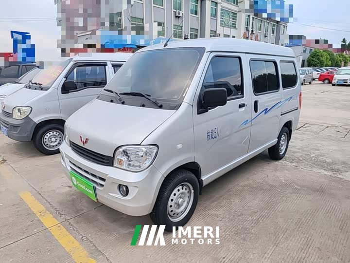 Wuling Zhiguang 2023 1.5L Practical 5/7-seater - ავტომობილი ჩინეთიდან