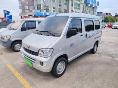 Wuling Zhiguang 2023 1.5L Practical 5/7-seater - ფოტო 1
