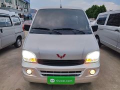 Wuling Zhiguang 2023 1.5L Practical 5/7-seater - ფოტო 3