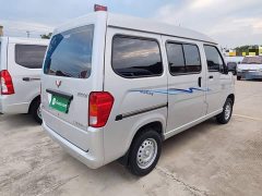 Wuling Zhiguang 2023 1.5L Practical 5/7-seater - ფოტო 5