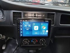 Wuling Zhiguang 2023 1.5L Practical 5/7-seater - ფოტო 9