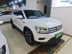 Volkswagen Touareg 280TSI FWD Luxury Edition - ფოტო 4