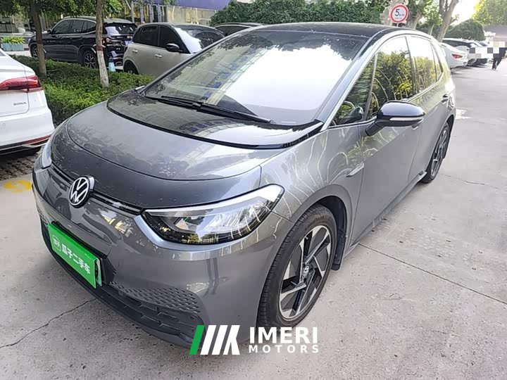 Volkswagen ID.3 2023 Pure Smart Edition - ავტომობილი ჩინეთიდან