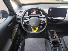 Volkswagen ID.3 2023 Pure Smart Edition - ფოტო 11