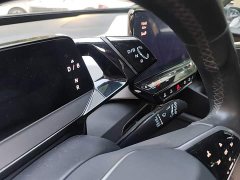 Volkswagen ID.3 2023 Pure Smart Edition - ფოტო 14