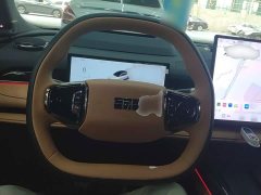 Geely Galaxy Xingyao 8 130km EM-P Starship Edition - ფოტო 11