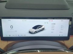 Geely Galaxy Xingyao 8 130km EM-P Starship Edition - ფოტო 12