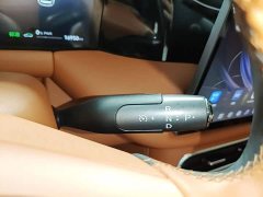 GAC Aion S9 Qiankun Ultra 6-Seater - ფოტო 14