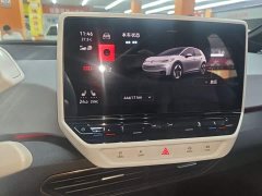 Volkswagen ID.3 Pro Intelligent Edition - ფოტო 12
