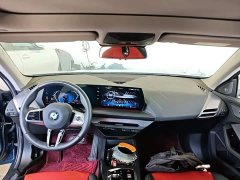 BMW 2 Series 225L M Sport Midnight Edition Package - ფოტო 10