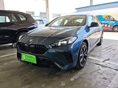 BMW 2 Series 225L M Sport Midnight Edition Package - ფოტო 2