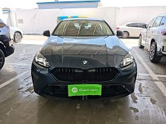 BMW 2 Series 225L M Sport Midnight Edition Package - ფოტო 3