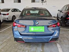 BMW 2 Series 225L M Sport Midnight Edition Package - ფოტო 6