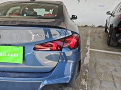 BMW 2 Series 225L M Sport Midnight Edition Package - ფოტო 8