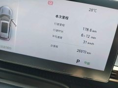 Geely Galaxy E5 2026 530km Explorer Edition - ფოტო 12