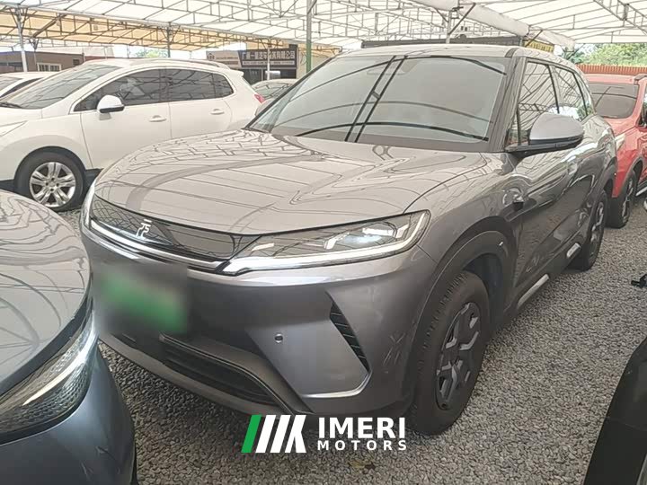 BYD Yuan UP 2025 Smart Drive 401KM Vitality Edition - ავტომობილი ჩინეთიდან