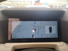 BYD Yuan UP 2025 Smart Drive 401KM Vitality Edition - ფოტო 12