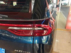 GAC Aion M6 2023 PRO 270T DCT Deluxe Edition - ფოტო 8
