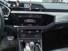 Audi Q3 35 TFSI Fashion Dynamic Edition (1.5T) - ფოტო 13
