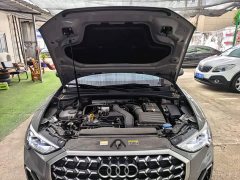 Audi Q3 35 TFSI Fashion Dynamic Edition (1.5T) - ფოტო 20