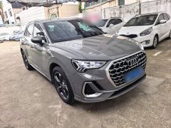 Audi Q3 35 TFSI Fashion Dynamic Edition (1.5T) - ფოტო 4