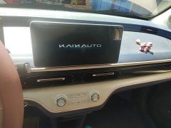 Chery Kaiyue Shiyue 2023 201km Talang Edition - ფოტო 13