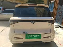 Chery Kaiyue Shiyue 2023 201km Talang Edition - ფოტო 6