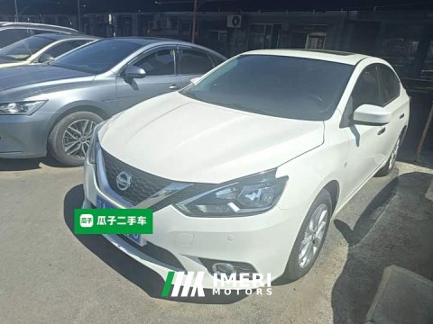 2021 Nissan Sylphy Classic 1.6XL CVT Luxury Edition - ავტომობილი ჩინეთიდან