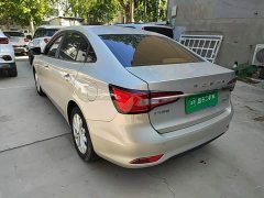 SAIC MG i5 2020 1.5L Manual 4G Connected Deluxe Edition - ფოტო 5