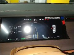 BYD Han L EV AWD LiDAR Flagship - ფოტო 12