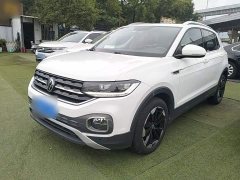 Volkswagen Touran 2023 200TSI DSG Smart Connected Edition - ფოტო 1