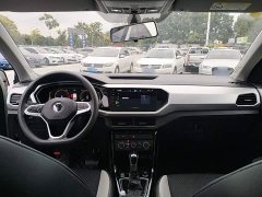 Volkswagen Touran 2023 200TSI DSG Smart Connected Edition - ფოტო 10