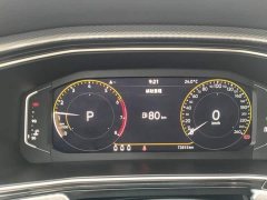 Volkswagen Touran 2023 200TSI DSG Smart Connected Edition - ფოტო 12