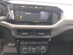 Volkswagen Touran 2023 200TSI DSG Smart Connected Edition - ფოტო 13