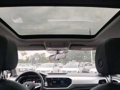 Volkswagen Touran 2023 200TSI DSG Smart Connected Edition - ფოტო 18