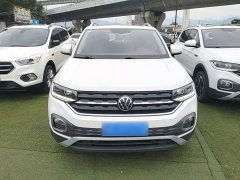 Volkswagen Touran 2023 200TSI DSG Smart Connected Edition - ფოტო 3