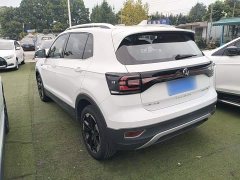 Volkswagen Touran 2023 200TSI DSG Smart Connected Edition - ფოტო 5