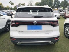 Volkswagen Touran 2023 200TSI DSG Smart Connected Edition - ფოტო 6