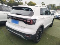 Volkswagen Touran 2023 200TSI DSG Smart Connected Edition - ფოტო 7