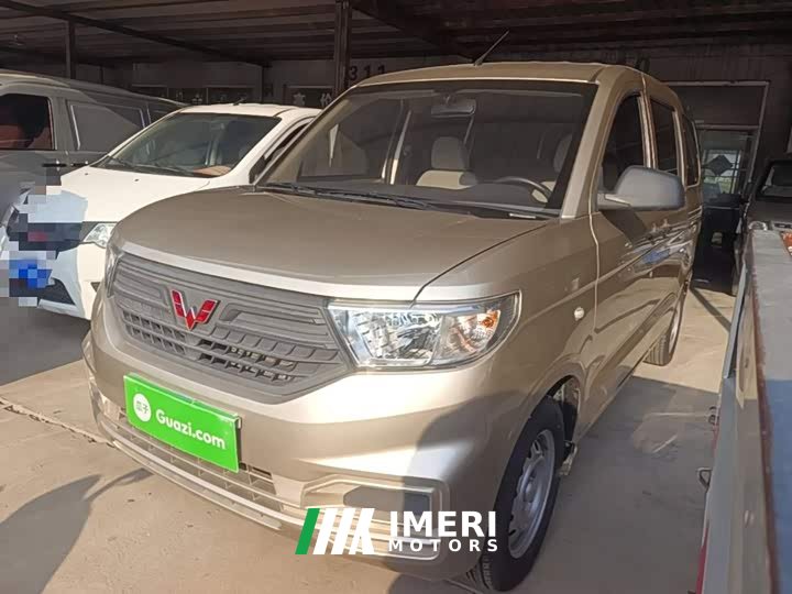 Wuling Hongguang V 2022 1.5L Dynamic Edition Electric Power Steering - ავტომობილი ჩინეთიდან